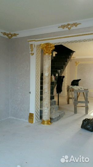 Евро ремонт