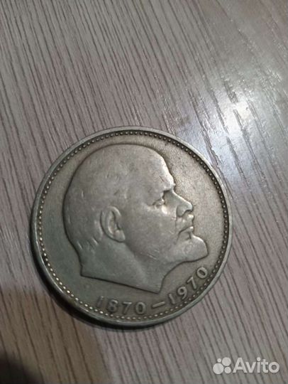 Монеты СССР