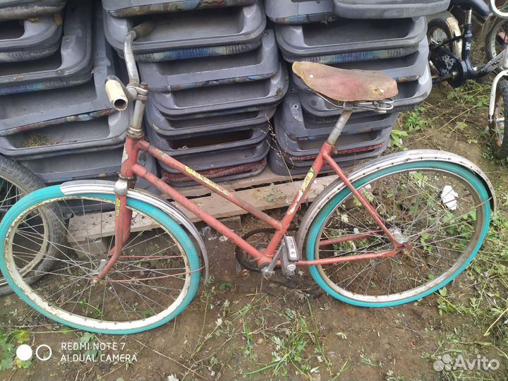 Советский Урал