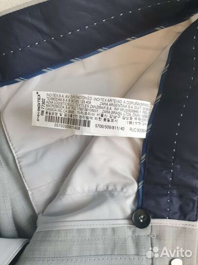 Брюки мужские Zara размер 40