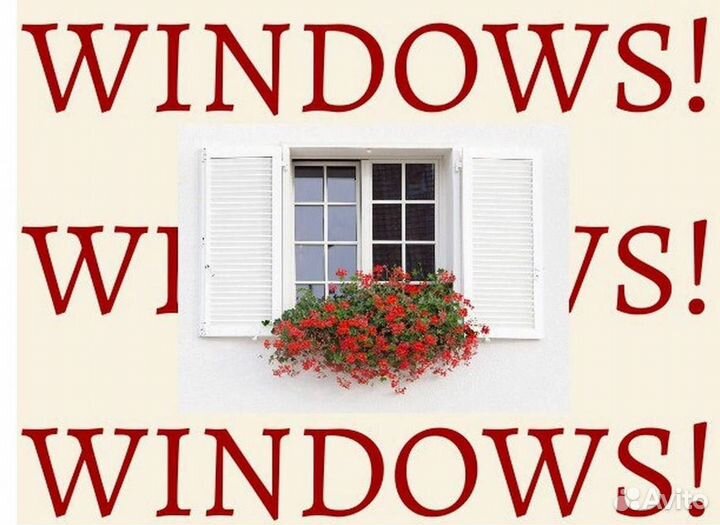 Остекление лоджий