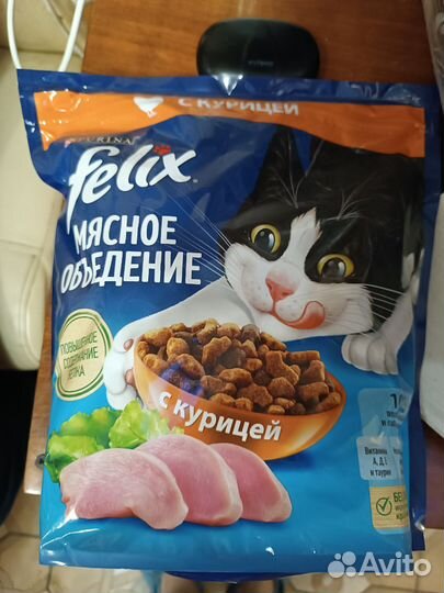 Корм для кошек феликс сухой 1,3 кг