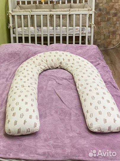 Подушка для беременных