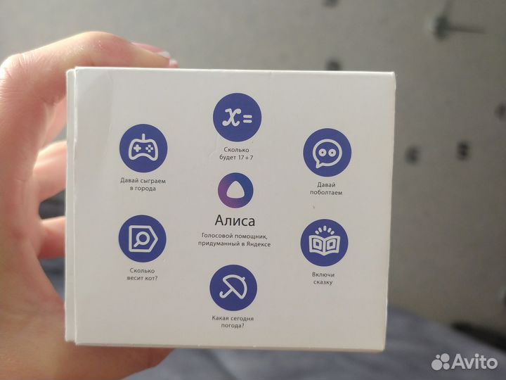 Детские SMART часы elari 3G