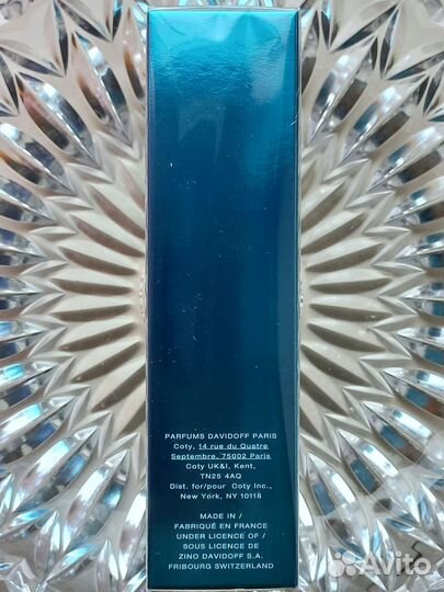 Davidoff Cool Water Man Давидофф