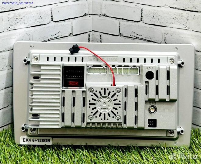 Android магнитола 2Din 6+128gb 9 дюймов (Арт.64185)