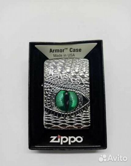 Zippo Dragon eye