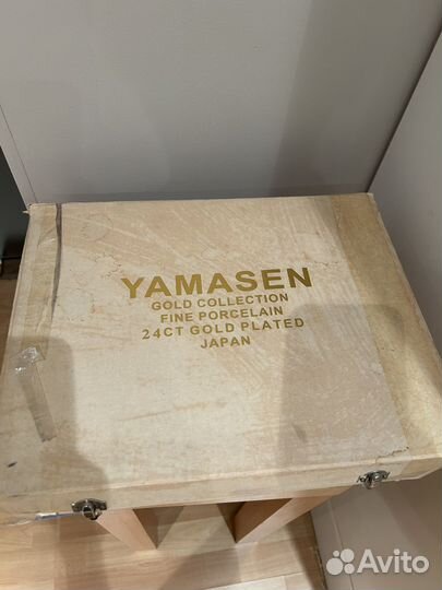 Сервиз чайный Япония Yamasen gold collection