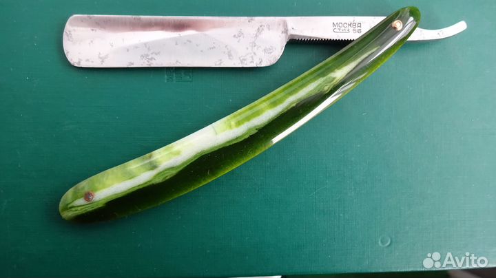 Опасная бритва Москва