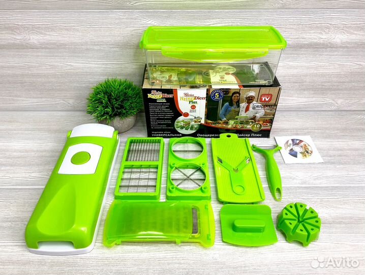 Овощерезка Nicer Dicer