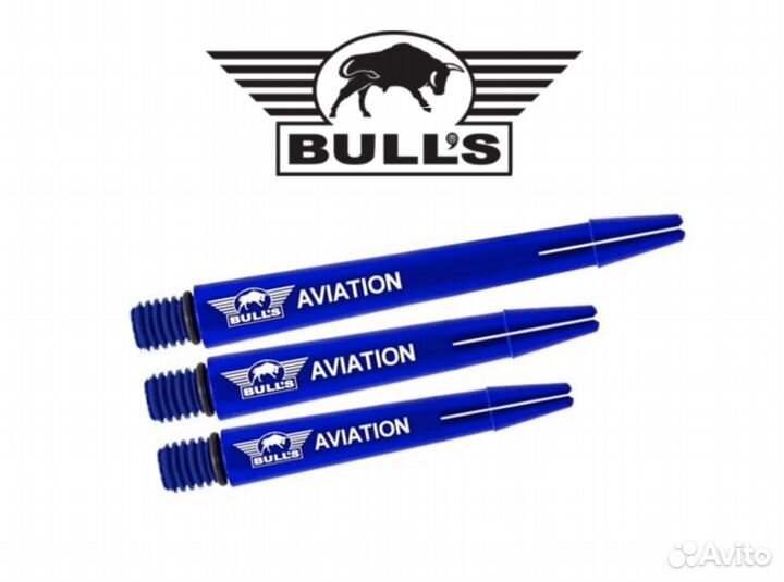 Профессиональные алюминиевые хвостовики премиум