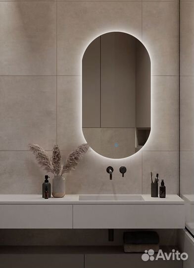 Круглое зеркало с Led подсветеой