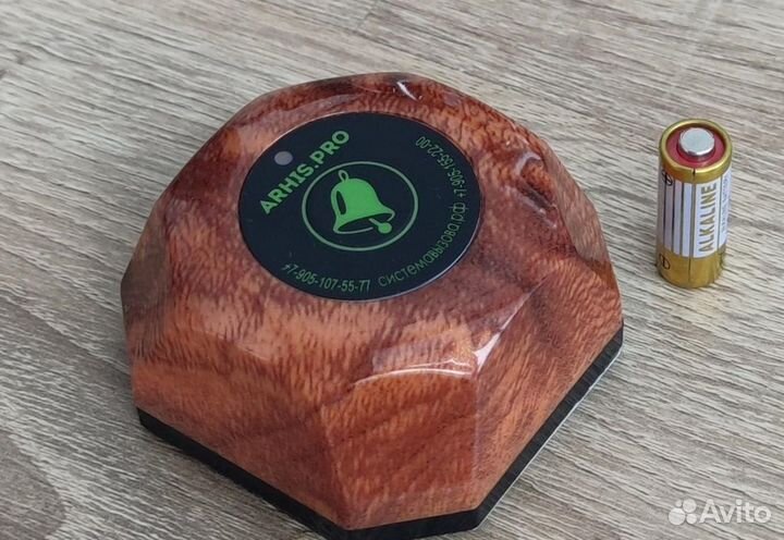 Кнопка вызова медперсонала, персонала, врача