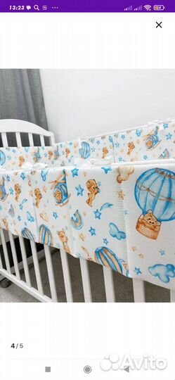 Бортики в кроватку новые