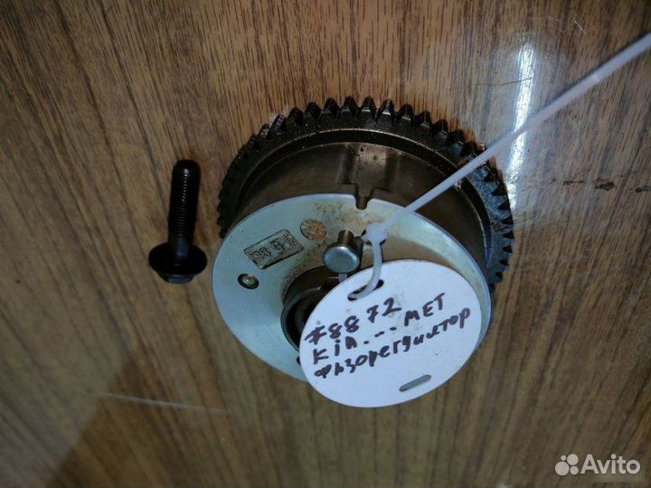 Фазорегулятор Hyundai