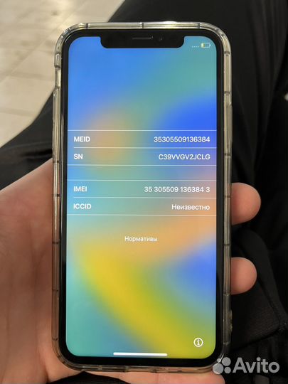 iPhone X, 64 ГБ