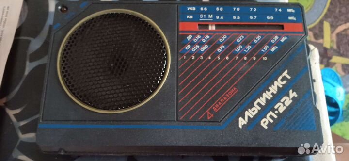 Радиоприемник альпинист рп 224