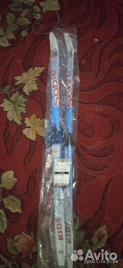 Лыжи детские