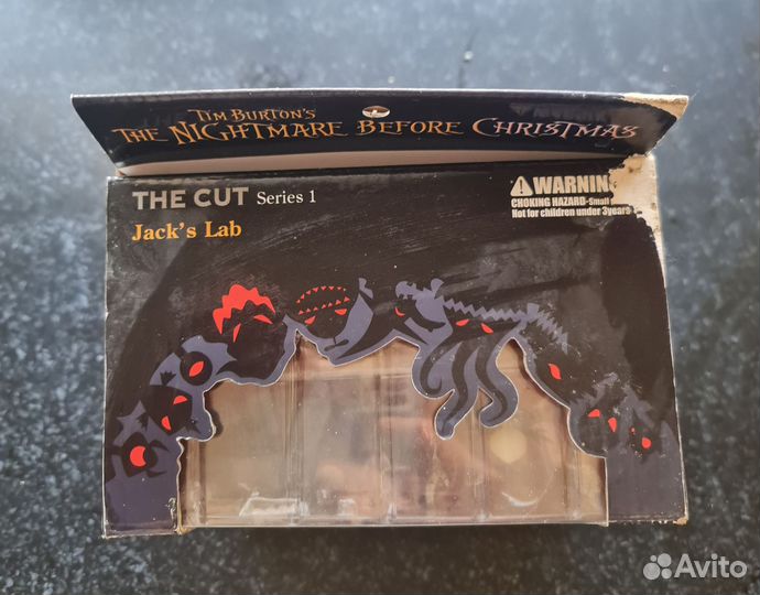 Jack's Lab / Nightmare Before Christmas