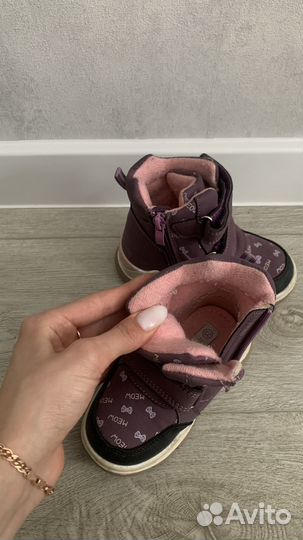 Ботинки демисезонные 23 размер