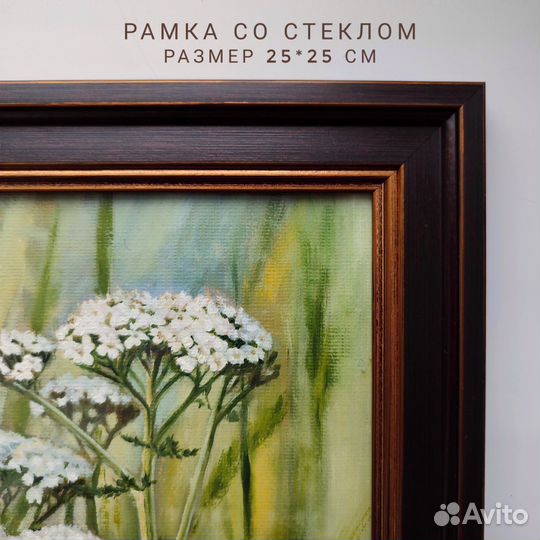 Картина маслом на стену для интерьера, полевые цве