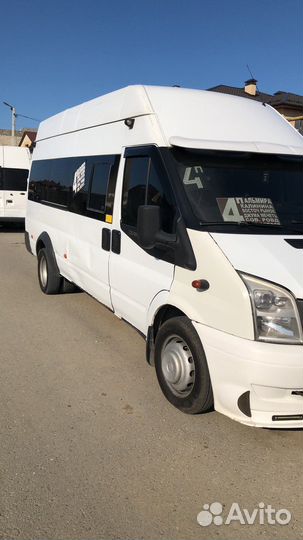 Бампер на форд транзит