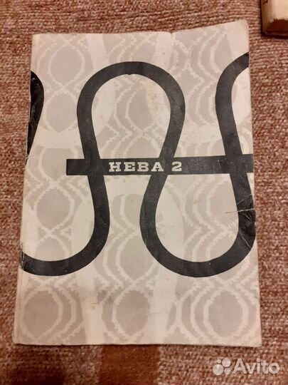 Инструкция к вязальной машине и книга