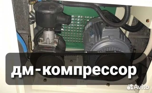 Компрессор винтовой CrossAir CA7,5-8RA