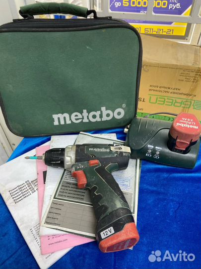 Шуруповёрт Metabo PowerMaxx BS