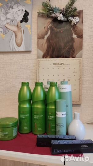 Бальзам для волос estel 