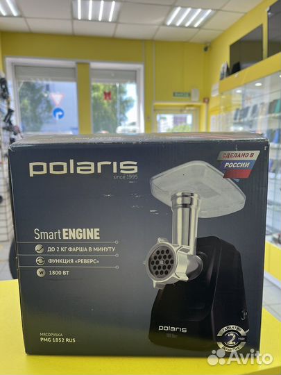 Мясорубка Polaris PMG 1852Rus(т22)