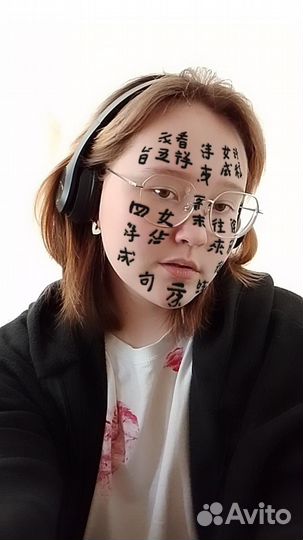 Репетитор по корейскому языку онлайн