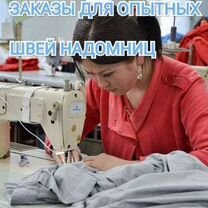 Ремонт одежды щвея на дом, Пинск