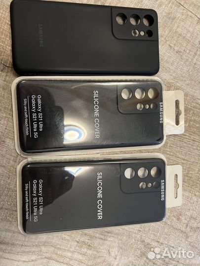 Чехлы S21 Ultra