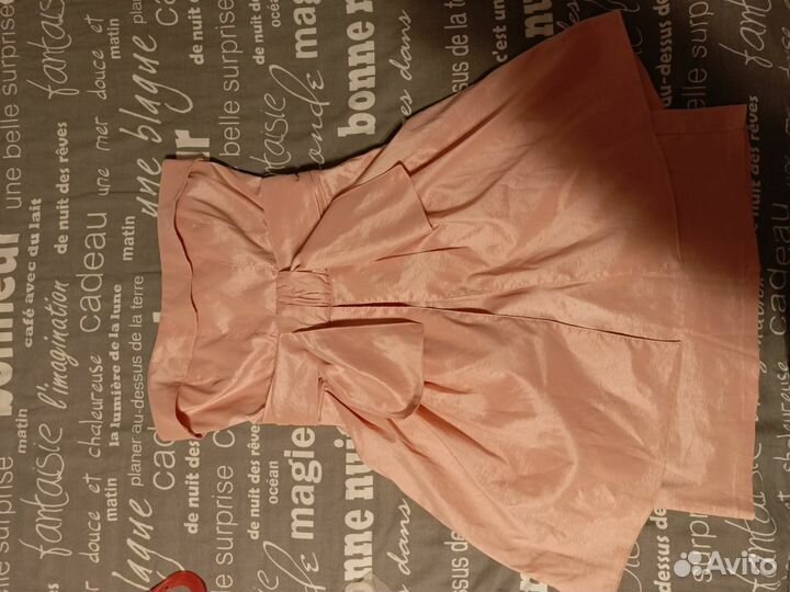 Вечернее платье