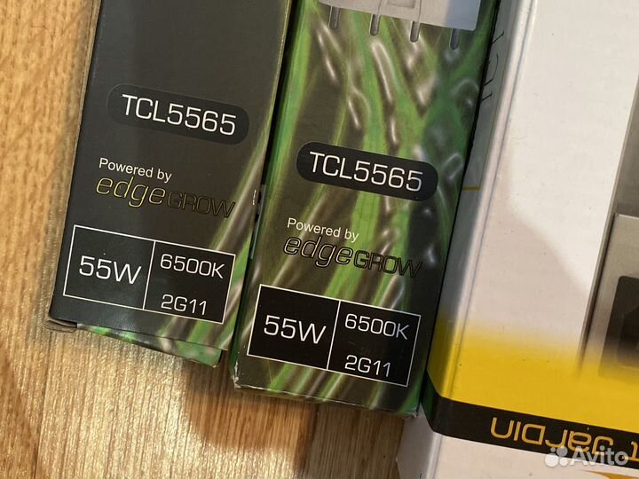 Светильник secret jardin TNeon 2*55W V2