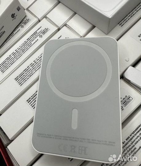 Magsafe battery pack