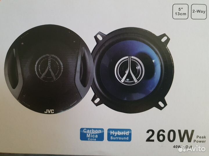 Автоакустика jvc cs-v527 круглые 13 см