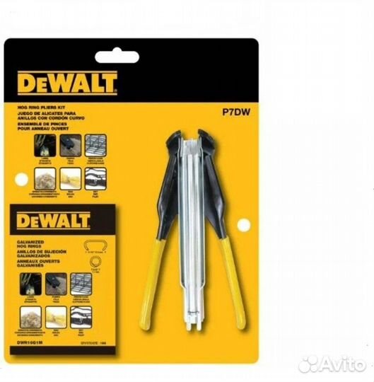 Кольцевой степлер Dewalt P7DW