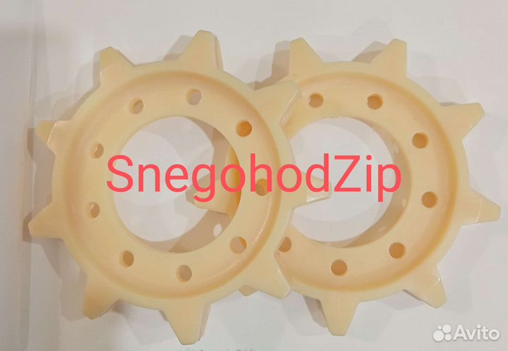 Звезда жёсткая для мотобуксировщика