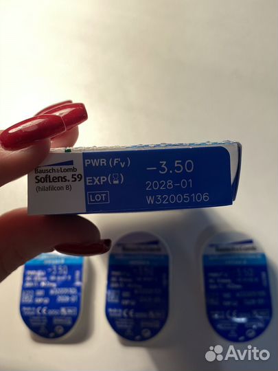 Линзы контактные+растворы для линз