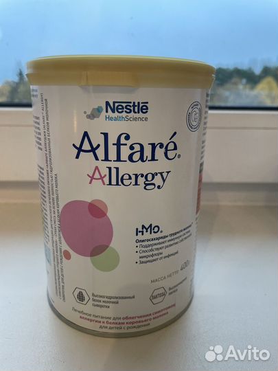 Смесь Alfare allergy
