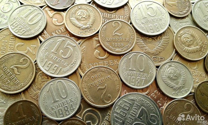 Монеты СССР 1984-1991г. (обновил)
