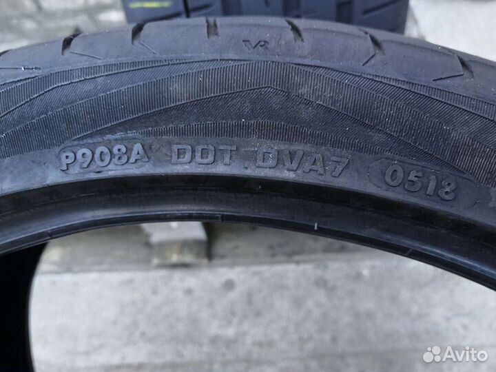 Vredestein Ultrac Vorti 245/35 R20