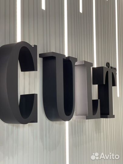 Помощник администратора