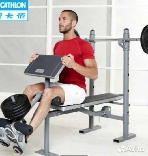 Скамья для жима domyos