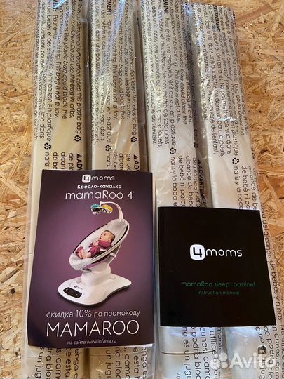 Электронная колыбель 4moms