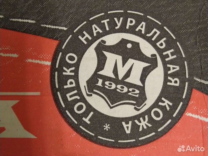 Нат. Кожа, босоножки р. 38