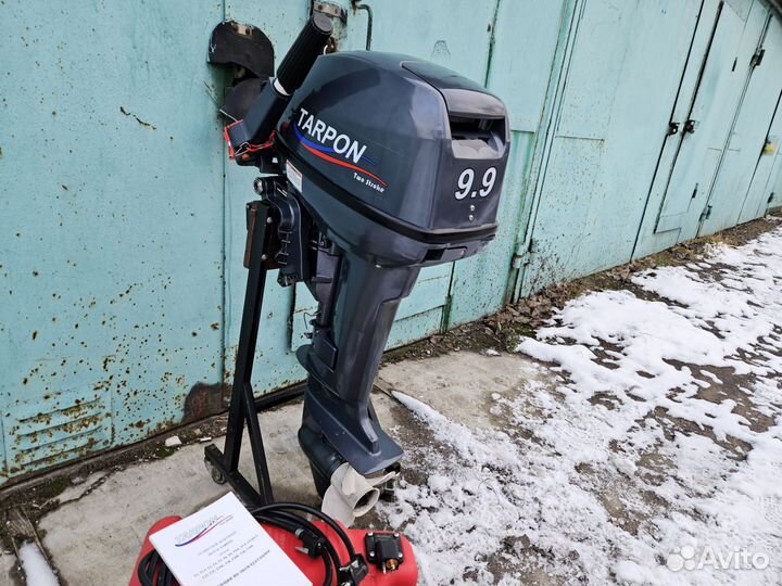 Tarpon 9.9-15 (Yamaha 9.9-15)