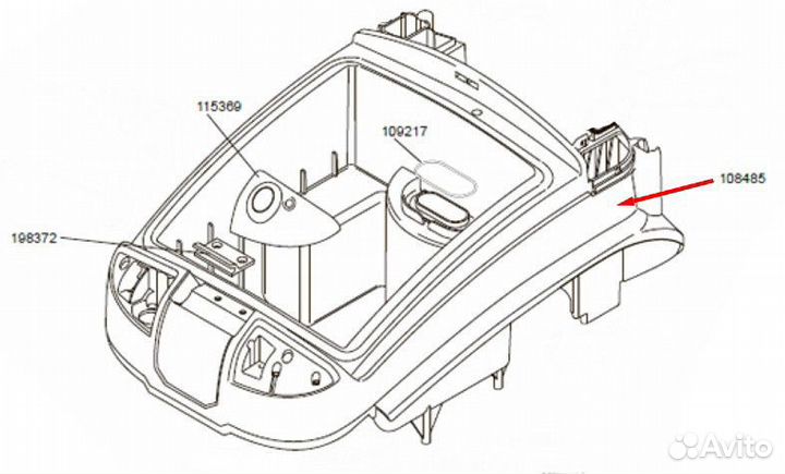 Корпус для пылесоса Thomas Hygiene - tristan aqua